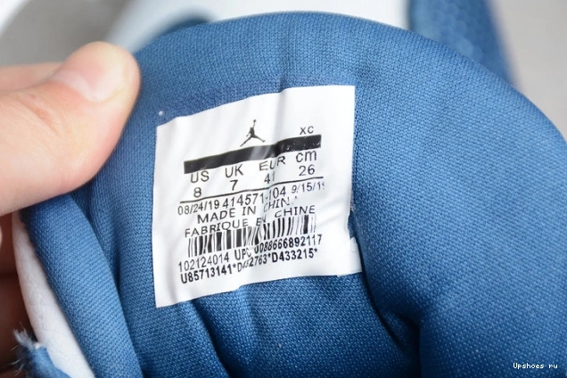 13 Air (2020) Retro Jordan 414571-404 Flint 0202